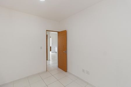 Apartamento à venda com 45m², 2 quartos e 1 vaga Apartamento à venda com 45m², 2 quartos e 1 vagaQuarto 2
