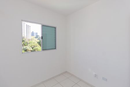 Apartamento à venda com 45m², 2 quartos e 1 vaga Apartamento à venda com 45m², 2 quartos e 1 vagaQuarto 1