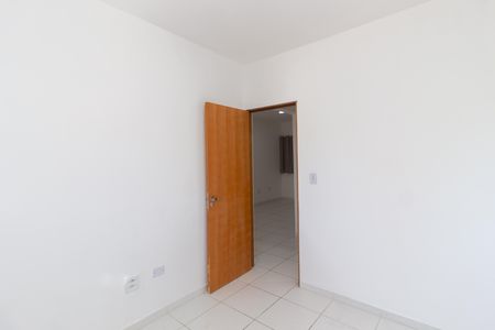 Apartamento à venda com 45m², 2 quartos e 1 vaga Apartamento à venda com 45m², 2 quartos e 1 vagaQuarto 1