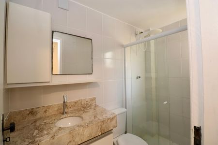 Apartamento para alugar com 90m², 2 quartos e 2 vagas Apartamento para alugar com 90m², 2 quartos e 2 vagasSuíte 1
