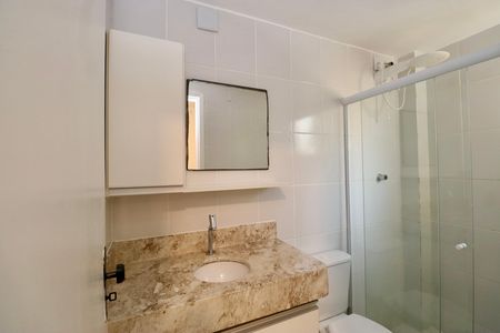 Apartamento para alugar com 90m², 2 quartos e 2 vagas Apartamento para alugar com 90m², 2 quartos e 2 vagasSuíte 1