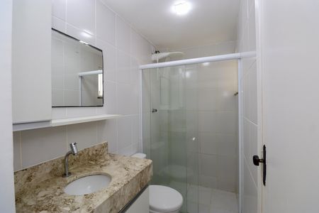 Apartamento para alugar com 90m², 2 quartos e 2 vagas Apartamento para alugar com 90m², 2 quartos e 2 vagasBanheiro Social