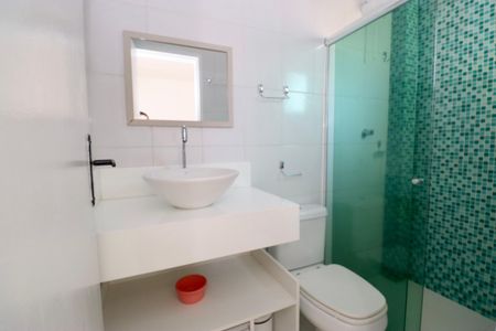 Apartamento para alugar com 90m², 2 quartos e 2 vagas Apartamento para alugar com 90m², 2 quartos e 2 vagasSuíte 2