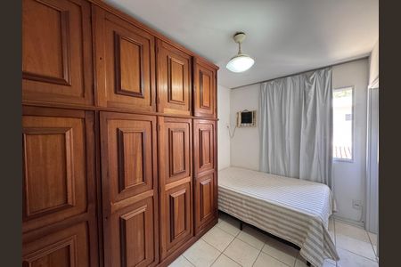 Casa de condomínio para alugar com 84m², 3 quartos e 1 vaga Casa de condomínio para alugar com 84m², 3 quartos e 1 vagaSuíte