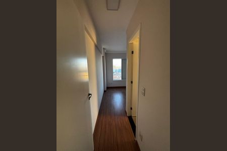 Apartamento para alugar com 64m², 2 quartos e 1 vaga Apartamento para alugar com 64m², 2 quartos e 1 vagaCorredor