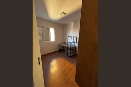 Apartamento para alugar com 64m², 2 quartos e 1 vaga Apartamento para alugar com 64m², 2 quartos e 1 vagaQuarto