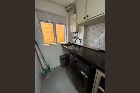 Apartamento para alugar com 64m², 2 quartos e 1 vaga Apartamento para alugar com 64m², 2 quartos e 1 vagaÁrea de Serviço