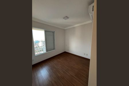 Apartamento para alugar com 64m², 2 quartos e 1 vaga Apartamento para alugar com 64m², 2 quartos e 1 vagaQuarto