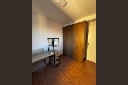 Apartamento para alugar com 64m², 2 quartos e 1 vaga Apartamento para alugar com 64m², 2 quartos e 1 vagaQuarto