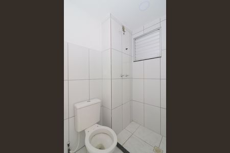 Apartamento para alugar com 49m², 2 quartos e 2 vagas Apartamento para alugar com 49m², 2 quartos e 2 vagasBanheiro da Suíte