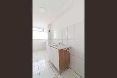 Apartamento para alugar com 49m², 2 quartos e 2 vagas Apartamento para alugar com 49m², 2 quartos e 2 vagasCozinha e Área de Serviço