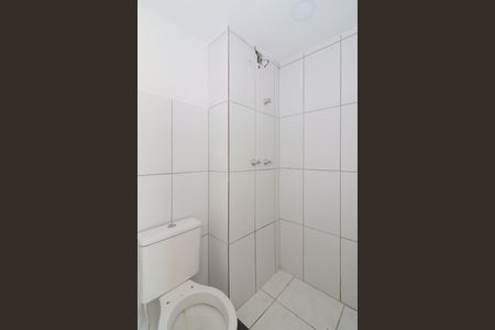 Apartamento para alugar com 49m², 2 quartos e 2 vagas Apartamento para alugar com 49m², 2 quartos e 2 vagasBanheiro Social