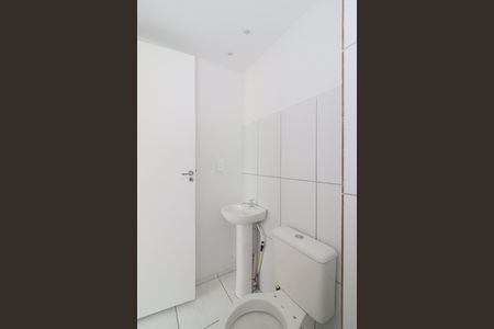Apartamento para alugar com 49m², 2 quartos e 2 vagas Apartamento para alugar com 49m², 2 quartos e 2 vagasBanheiro da Suíte