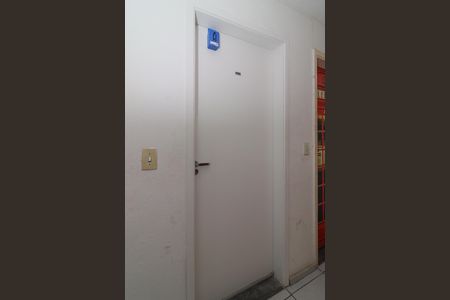 Apartamento para alugar com 49m², 2 quartos e 2 vagas Apartamento para alugar com 49m², 2 quartos e 2 vagasEntrada