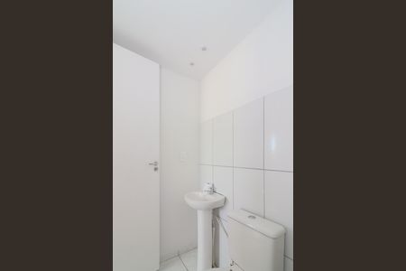 Apartamento para alugar com 49m², 2 quartos e 2 vagas Apartamento para alugar com 49m², 2 quartos e 2 vagasBanheiro Social