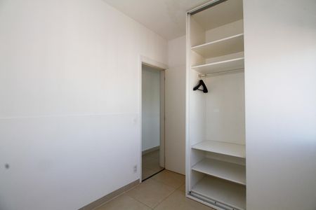 Apartamento à venda com 86m², 2 quartos e 2 vagas Apartamento à venda com 86m², 2 quartos e 2 vagasQuarto
