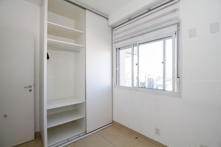 Apartamento à venda com 86m², 2 quartos e 2 vagas Apartamento à venda com 86m², 2 quartos e 2 vagasQuarto