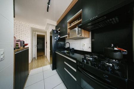 Apartamento para alugar com 44m², 2 quartos e sem vaga Apartamento para alugar com 44m², 2 quartos e sem vagaCozinha e Área de Serviço
