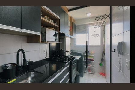 Apartamento para alugar com 44m², 2 quartos e sem vaga Apartamento para alugar com 44m², 2 quartos e sem vagaCozinha e Área de Serviço