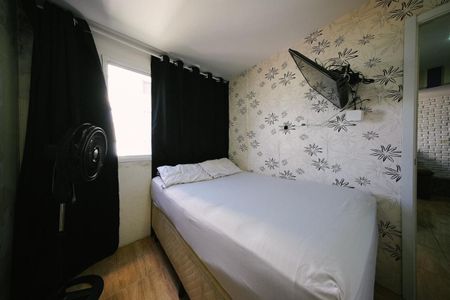 Apartamento para alugar com 44m², 2 quartos e sem vaga Apartamento para alugar com 44m², 2 quartos e sem vagaQuarto 1