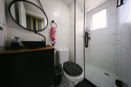 Apartamento para alugar com 44m², 2 quartos e sem vaga Apartamento para alugar com 44m², 2 quartos e sem vagaBanheiro