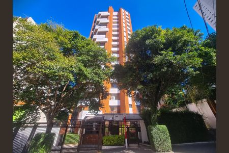 Apartamento à venda com 150m², 3 quartos e 4 vagas Apartamento à venda com 150m², 3 quartos e 4 vagasFachada