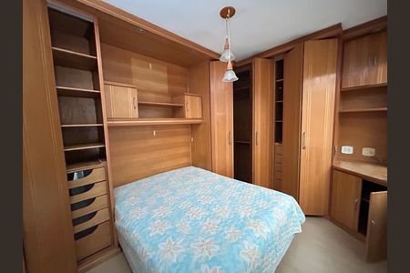 Apartamento à venda com 140m², 3 quartos e 2 vagasQuarto 3 - Suíte