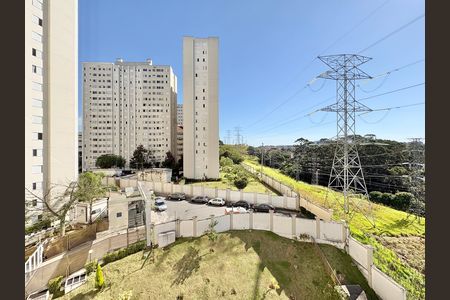Apartamento para alugar com 48m², 2 quartos e 1 vaga Apartamento para alugar com 48m², 2 quartos e 1 vagaVista do Quarto 2