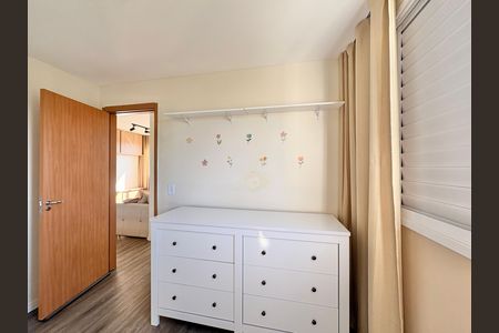 Apartamento para alugar com 48m², 2 quartos e 1 vaga Apartamento para alugar com 48m², 2 quartos e 1 vagaQuarto 1