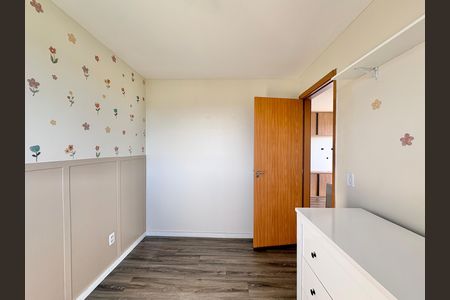 Apartamento para alugar com 48m², 2 quartos e 1 vaga Apartamento para alugar com 48m², 2 quartos e 1 vagaQuarto 1