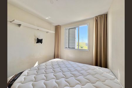 Apartamento para alugar com 48m², 2 quartos e 1 vaga Apartamento para alugar com 48m², 2 quartos e 1 vagaQuarto 2