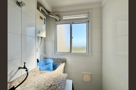 Apartamento para alugar com 48m², 2 quartos e 1 vaga Apartamento para alugar com 48m², 2 quartos e 1 vagaÁrea de Serviço