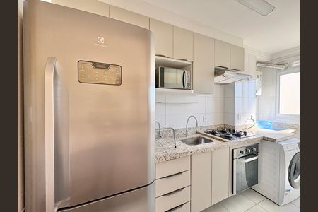 Apartamento para alugar com 48m², 2 quartos e 1 vaga Apartamento para alugar com 48m², 2 quartos e 1 vagaCozinha
