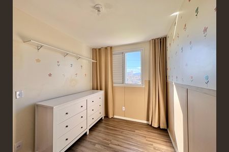 Quarto 1 de apartamento para alugar com 2 quartos, 48m² em Jardim Iris, São Paulo