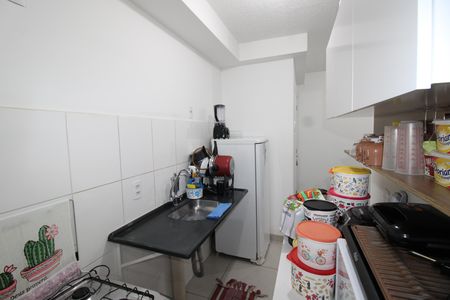 Apartamento à venda com 41m², 2 quartos e sem vagaSala / Cozinha