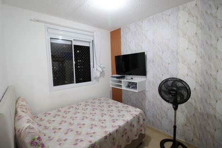 Apartamento à venda com 41m², 2 quartos e sem vagaQuarto 2