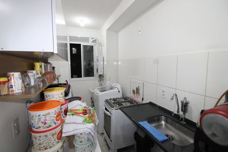 Apartamento à venda com 41m², 2 quartos e sem vagaSala / Cozinha