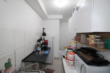 Apartamento à venda com 41m², 2 quartos e sem vagaSala / Cozinha