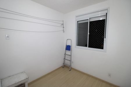 Apartamento à venda com 41m², 2 quartos e sem vagaQuarto 1