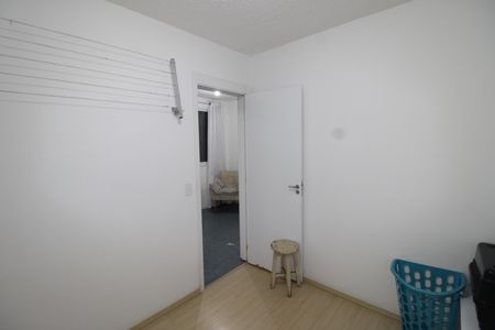 Apartamento à venda com 41m², 2 quartos e sem vagaQuarto 1