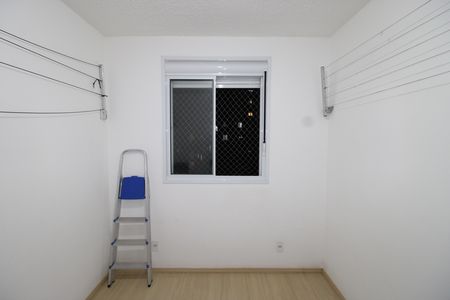 Apartamento à venda com 41m², 2 quartos e sem vagaQuarto 1