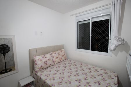 Apartamento à venda com 41m², 2 quartos e sem vagaQuarto 2