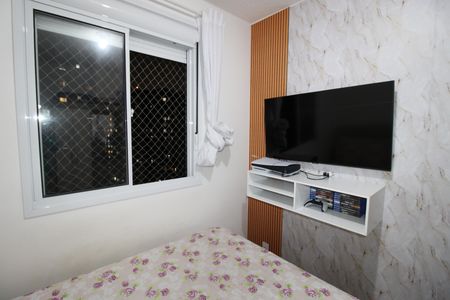 Apartamento à venda com 41m², 2 quartos e sem vagaQuarto 2