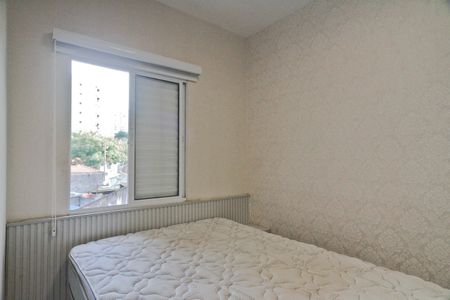 Quarto de apartamento para alugar com 1 quarto, 30m² em Chora Menino, São Paulo