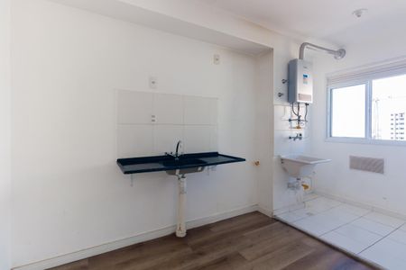 Cozinha de apartamento à venda com 2 quartos, 37m² em Vila Virginia, São Paulo