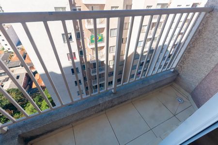 Apartamento à venda com 37m², 2 quartos e sem vaga Apartamento à venda com 37m², 2 quartos e sem vagaVaranda da Sala