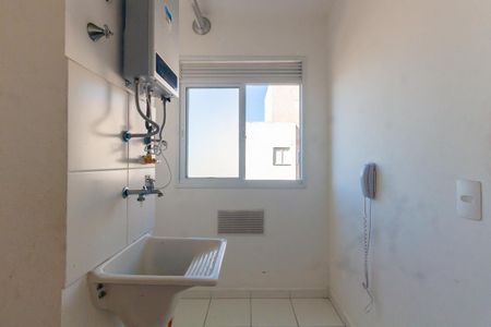 Apartamento à venda com 37m², 2 quartos e sem vaga Apartamento à venda com 37m², 2 quartos e sem vagaÁrea de Serviço