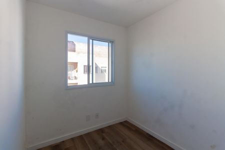 Apartamento à venda com 37m², 2 quartos e sem vaga Apartamento à venda com 37m², 2 quartos e sem vagaQuarto 2