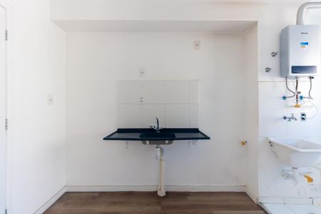 Apartamento à venda com 37m², 2 quartos e sem vaga Apartamento à venda com 37m², 2 quartos e sem vagaCozinha
