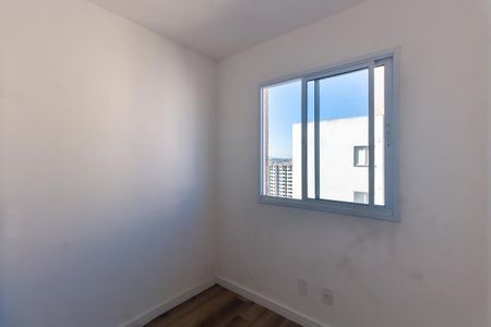 Apartamento à venda com 37m², 2 quartos e sem vaga Apartamento à venda com 37m², 2 quartos e sem vagaQuarto 2